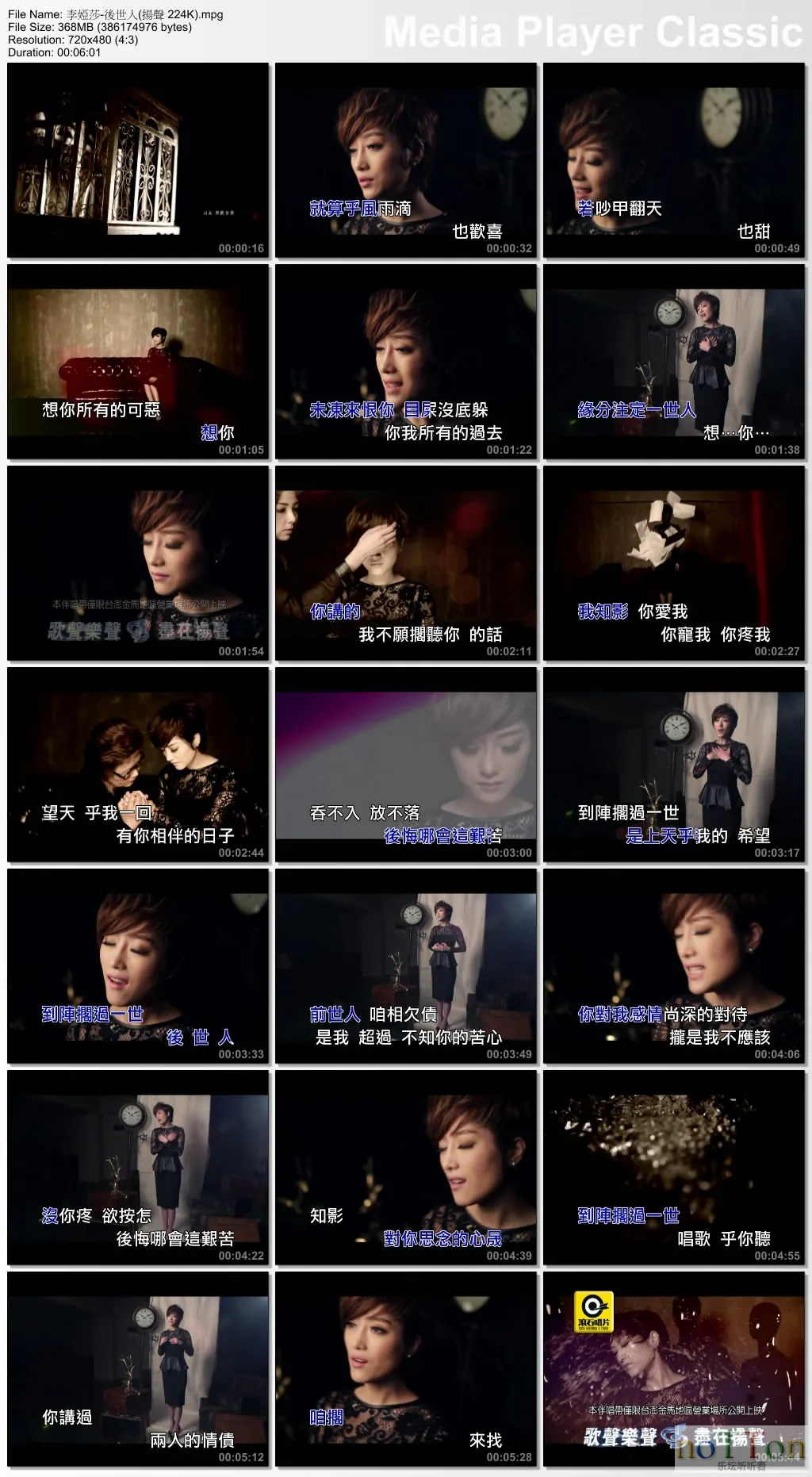 thumbs20140606225708.webp