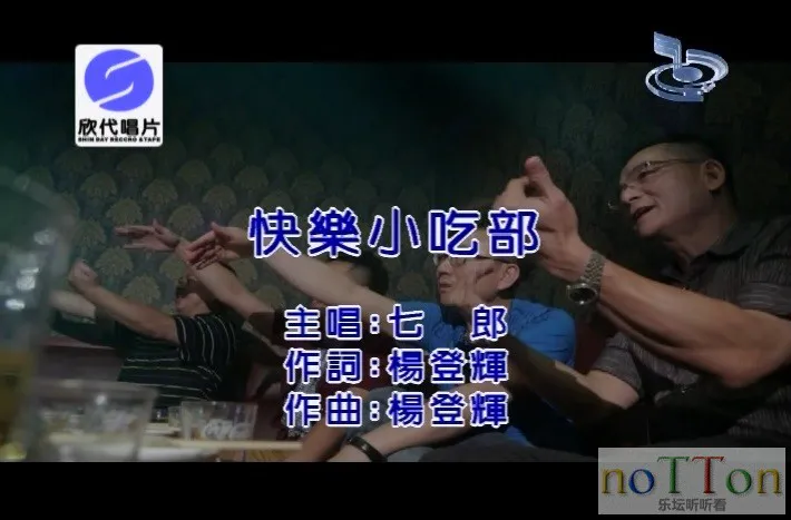 20140707193723223.webp