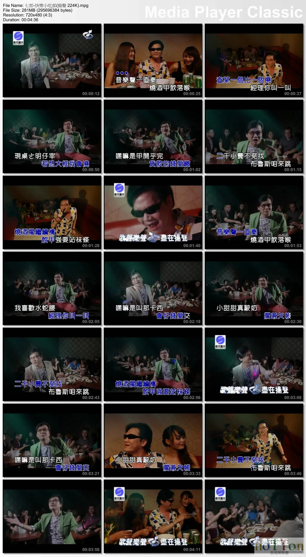 thumbs20140707193746.webp