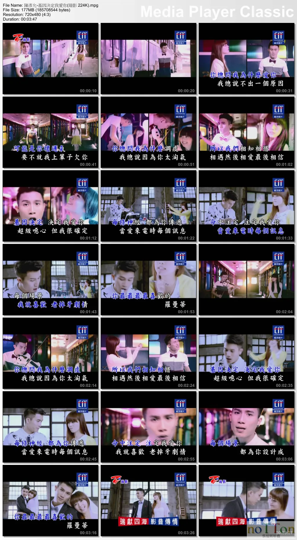 thumbs20140707195448.webp