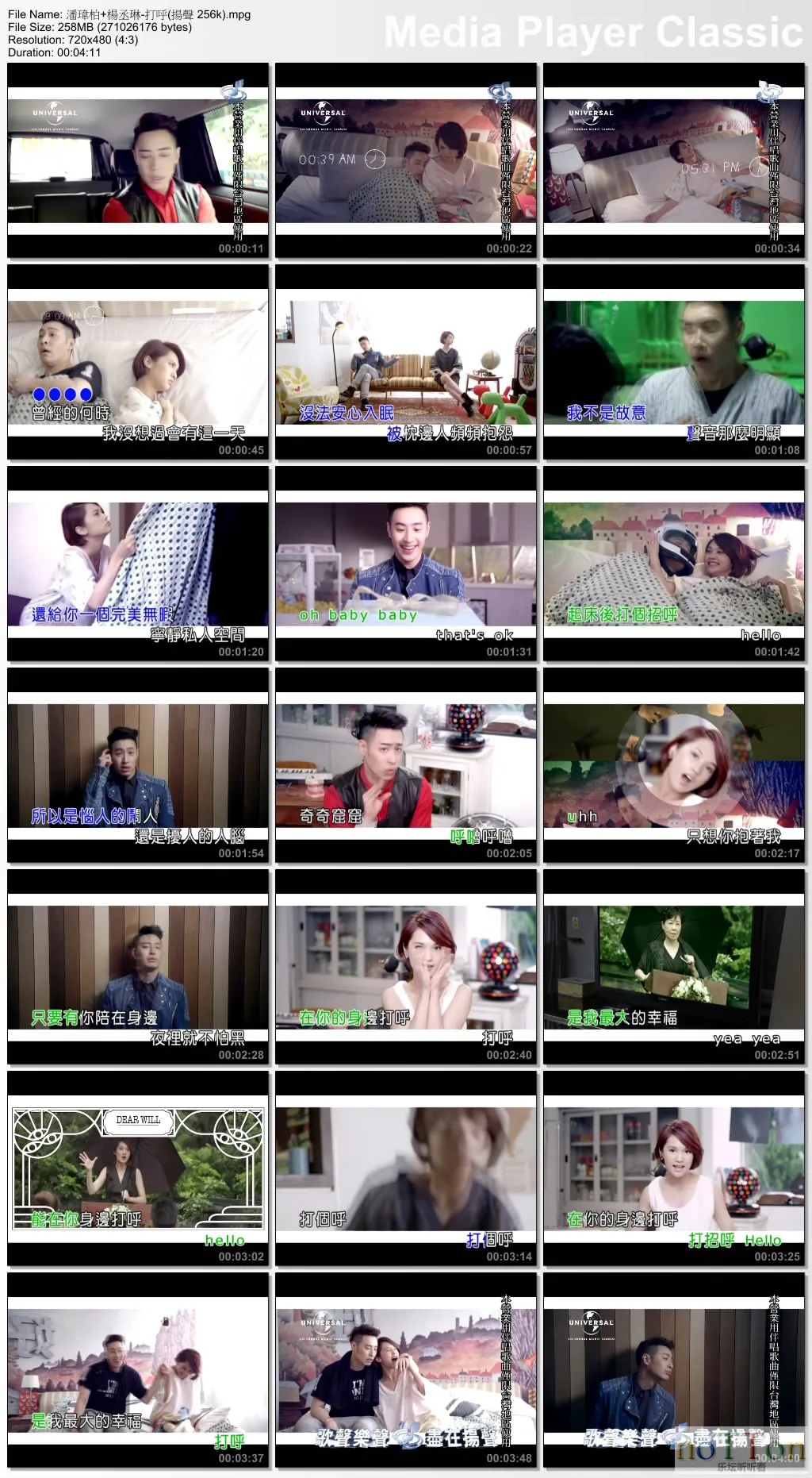 thumbs20140708211557.webp