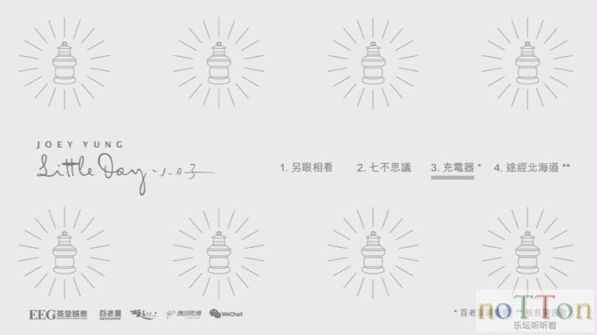 MDS或图片名为解压密码;每次下载-1威望