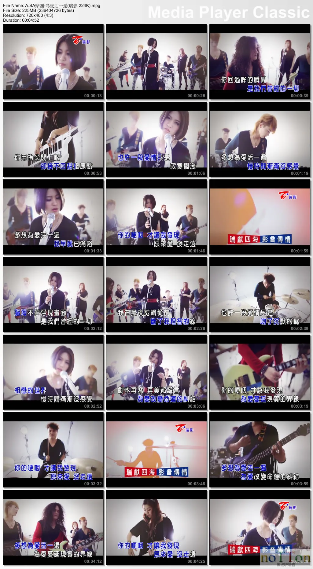 thumbs20140717123632.webp
