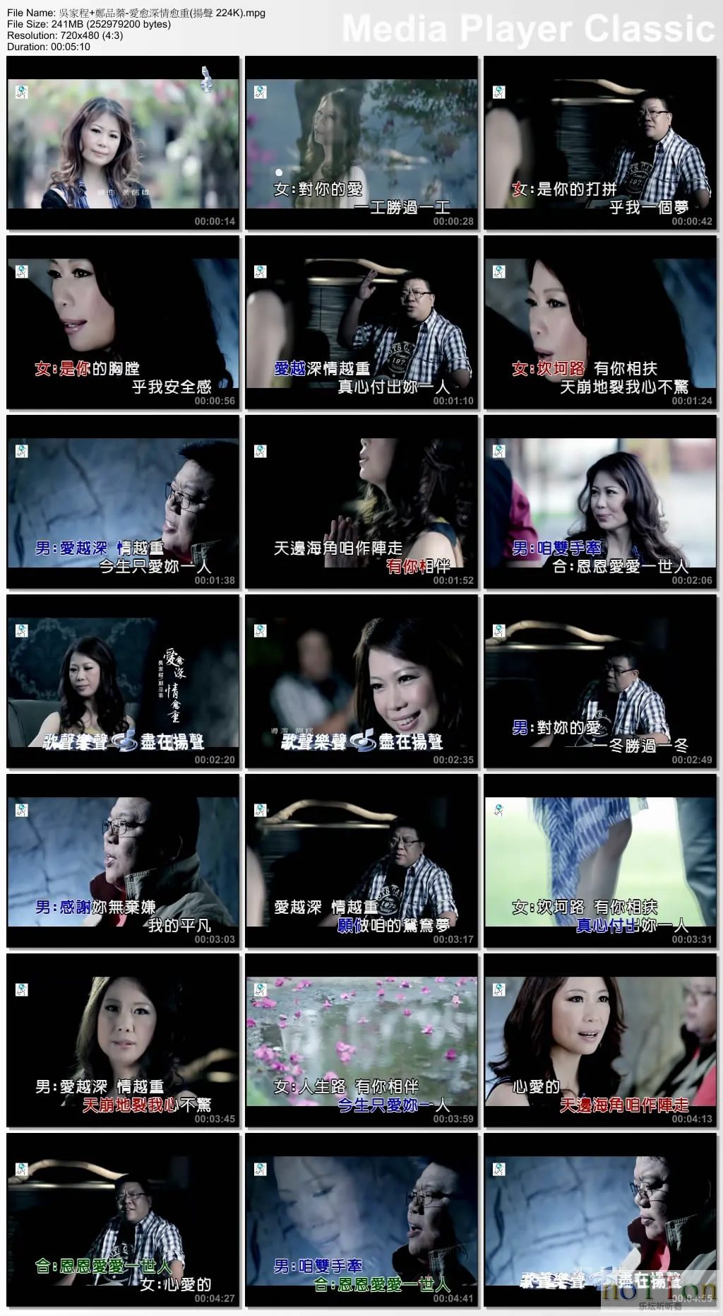 thumbs20140717125045.webp