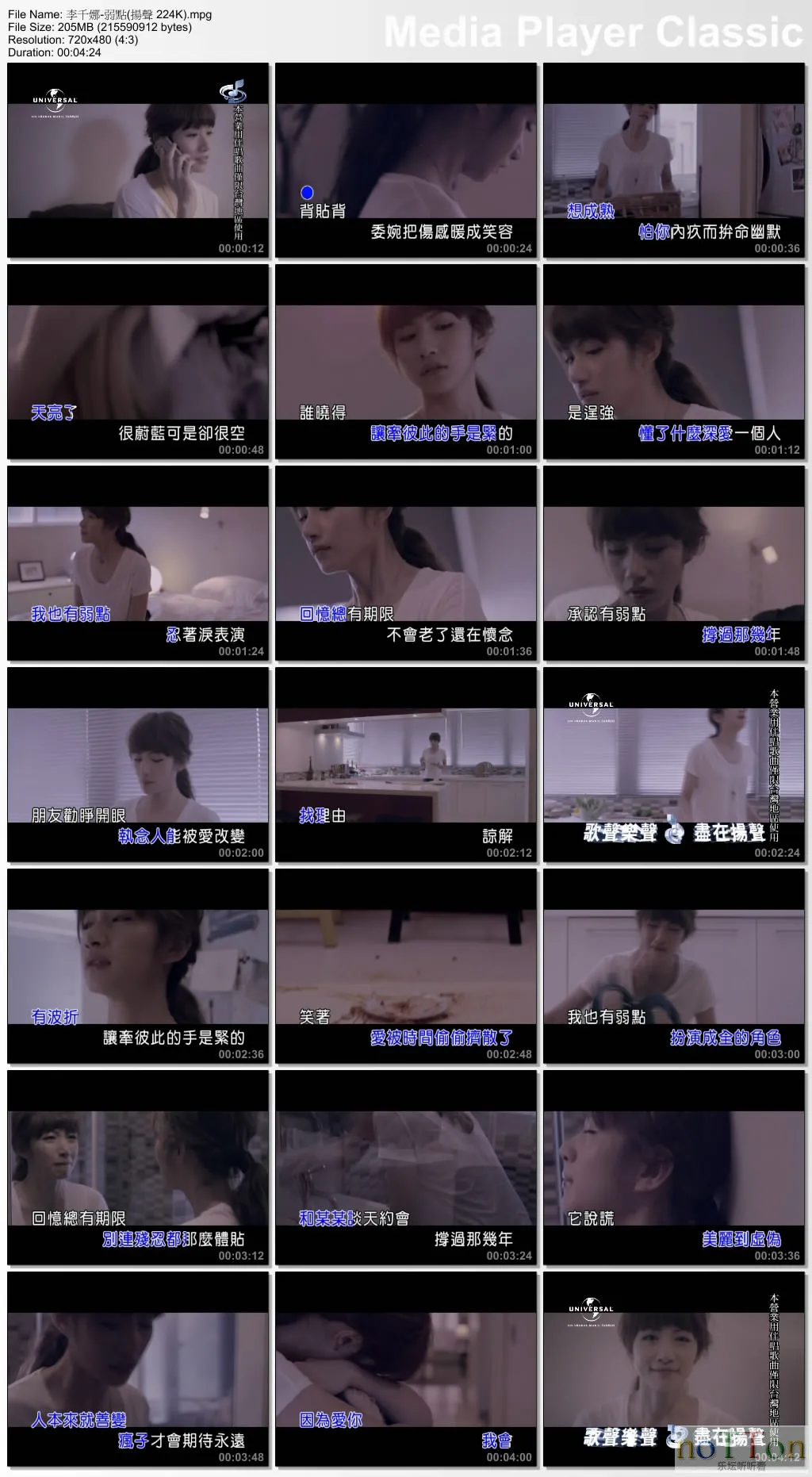 thumbs20140717125254.webp
