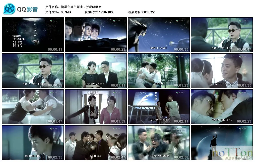 MDS或图片名为解压密码;每次下载-1威望 MDS或图片名为解压密码;每次下载-1威望