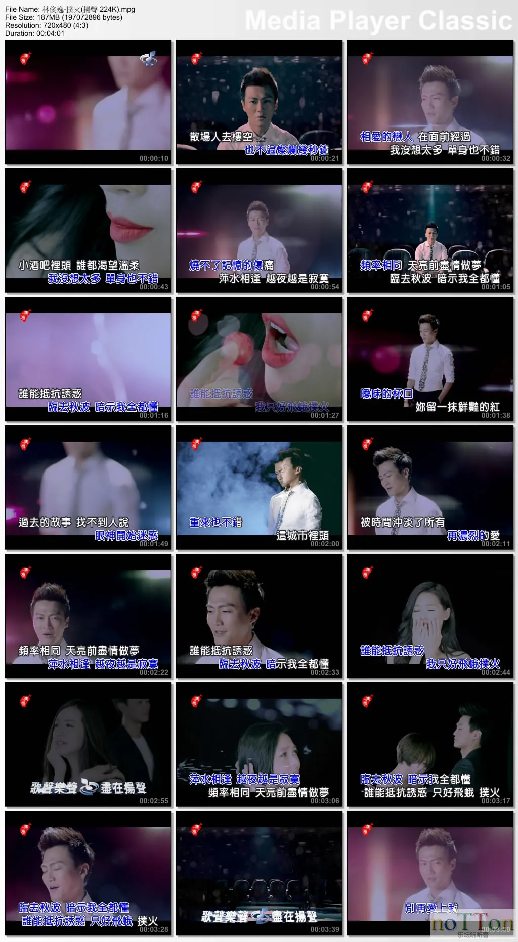 thumbs20140720210339.webp