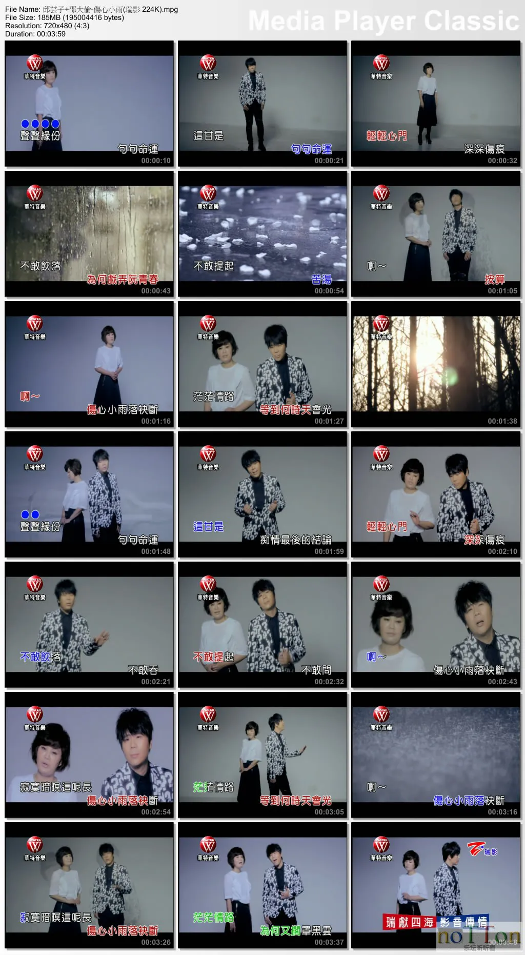 thumbs20140720210559.webp