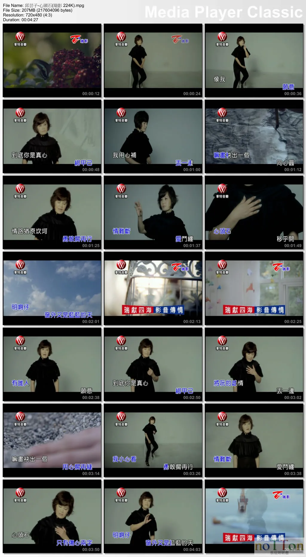 thumbs20140720210955.webp