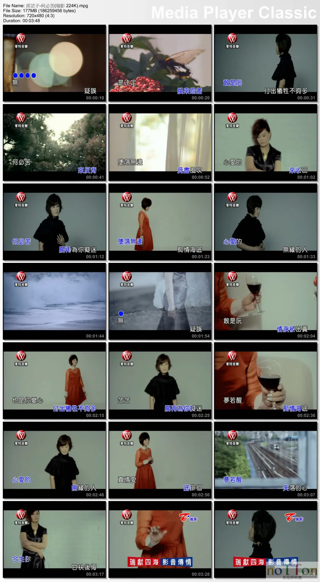 thumbs20140720211137.webp