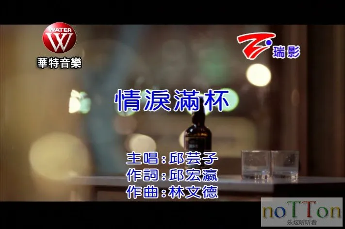 20140720211254150.webp