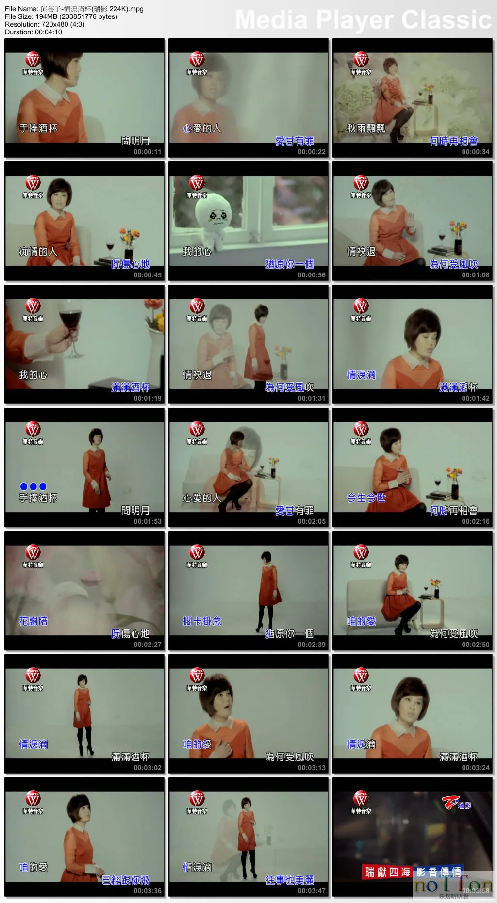 thumbs20140720211321.webp