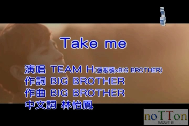 [www.nottonmv.com]Team H(张根硕&BIG BROTHER)-Take Me.mpg_20140812_183826.233.jpg