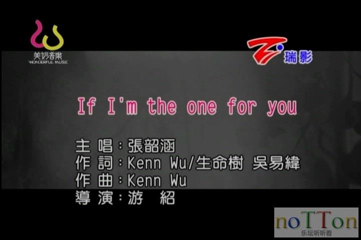 张韶涵 - If I\\\'m The One For You.mpg_20140919_220439.860.jpg