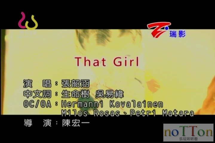 张韶涵－That Girl.mpg_20140919_225614.561.jpg