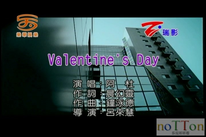 阿杜－VALENTINE\\\'S DAY.mpg_20140920_160902.061.jpg