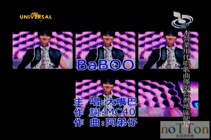 大嘴巴 - BABOO.mpg_20140920_202853.347.jpg