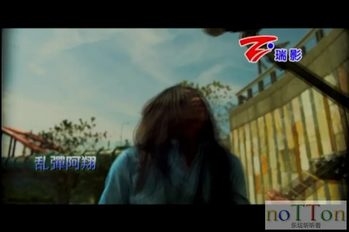 乱弹阿翔－翻滚吧.mpg_20140921_140519.737.webp