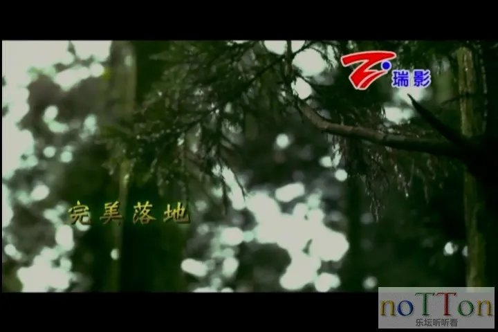 乱弹阿翔－完美落地..mpg_20140921_140928.198.webp