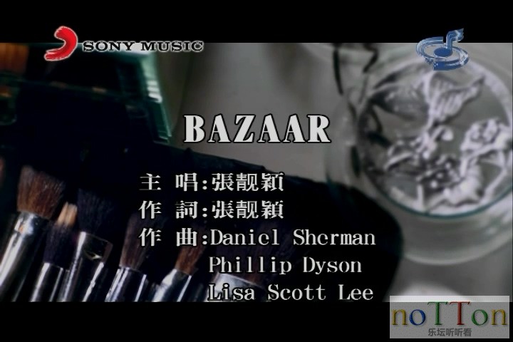 张靓颖 - BAZAAR.mpg_20141001_194223.702.jpg