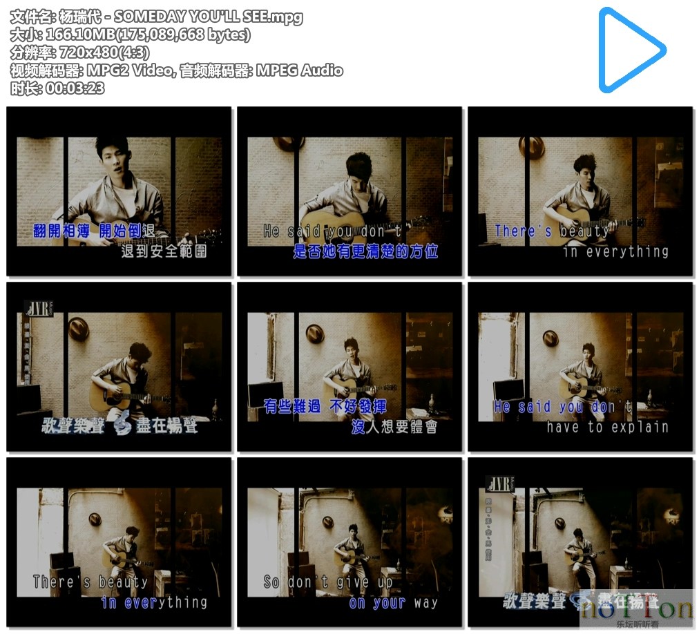 杨瑞代 - SOMEDAY YOU\\\'LL SEE.mpg.jpg