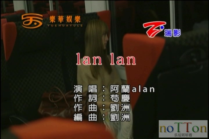 阿兰(alan)－Lan Lan.mpg_20141004_093355.972.jpg