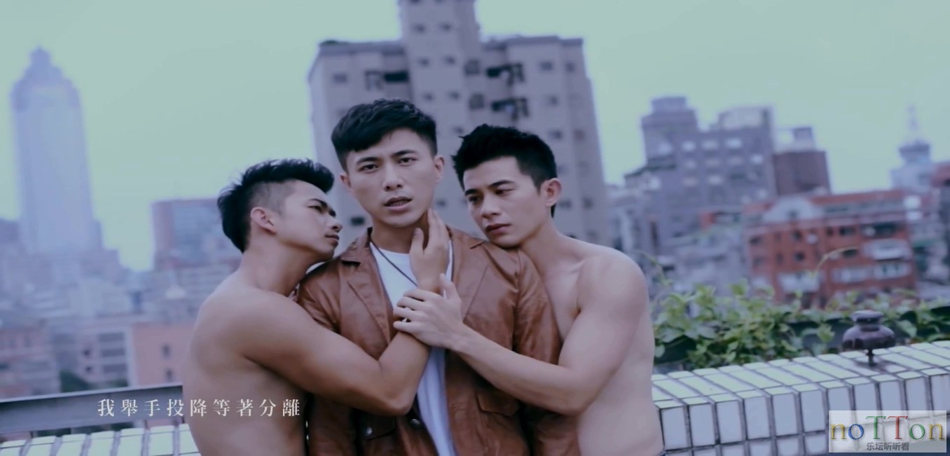 [www.nottonmv.com]黄宥杰 - 伤爱罪(搞基版).mp4_20141007_031848.091.jpg