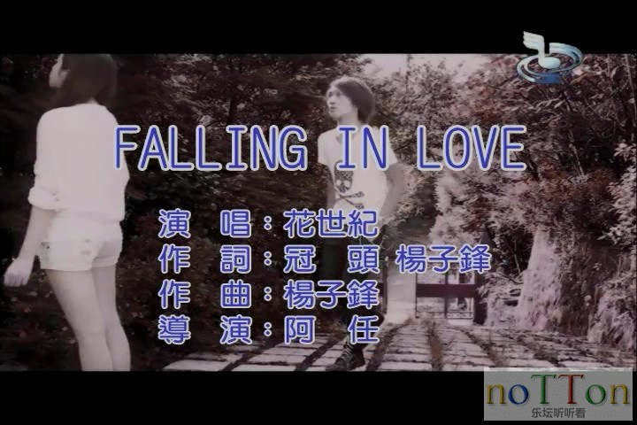 花世纪－FALLING IN LOVE.mpg_20141008_173925.653.jpg