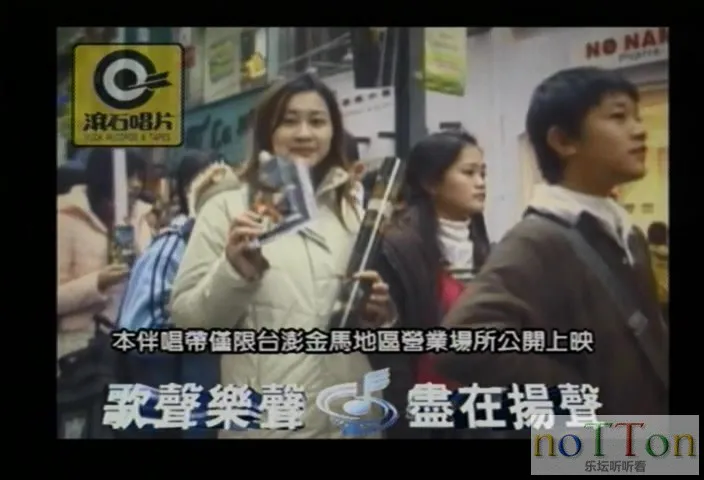 2moro-初吻.mpg_20141008_212651.357.webp