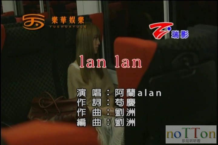 阿兰(alan) - Lan Lan.mpg_20141008_220414.885.jpg