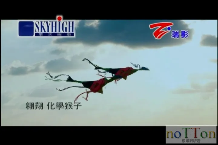 化学猴子－翱翔.mpg_20141012_113631.257.webp