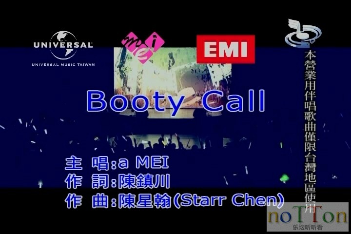 张惠妹 - BOOTY CALL.mpg_20141031_212444.084.jpg