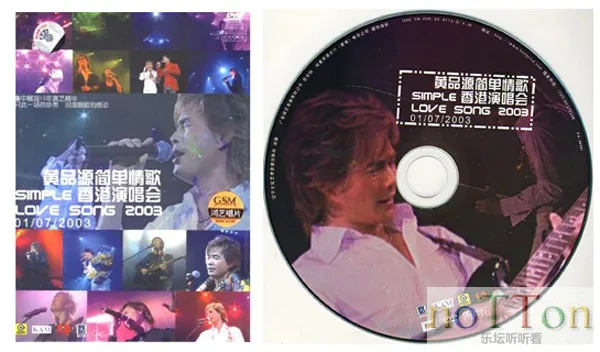 MDS或图片名为解压密码;每次下载-1威望 MDS或图片名为解压密码;每次下载-1威望