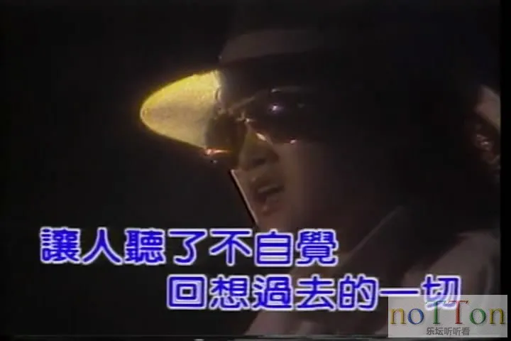 林良乐-蓝色的午夜[你歌][无[00_00_41][20141205-234446-2].webp