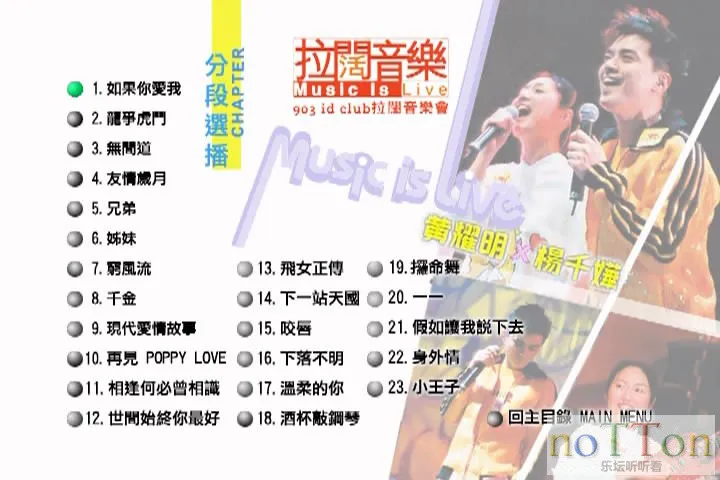 [][20141216-212004-1].webp