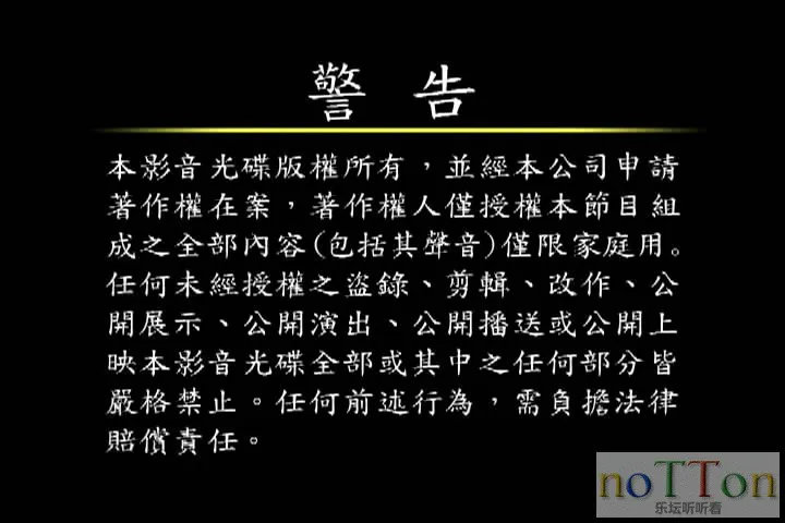 VIDEO_TS[00_00_03][20141227-205229-0].webp