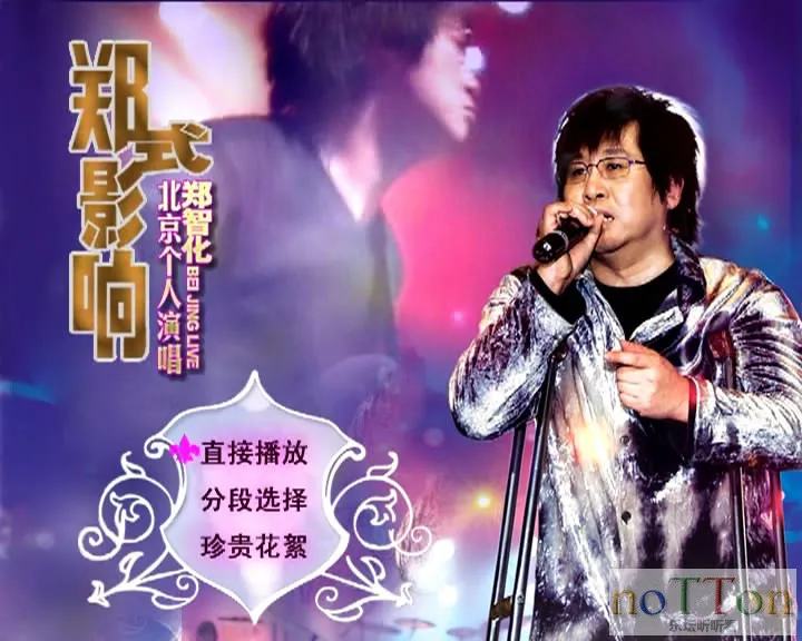 VIDEO_TS[][20150112-182622-2].webp
