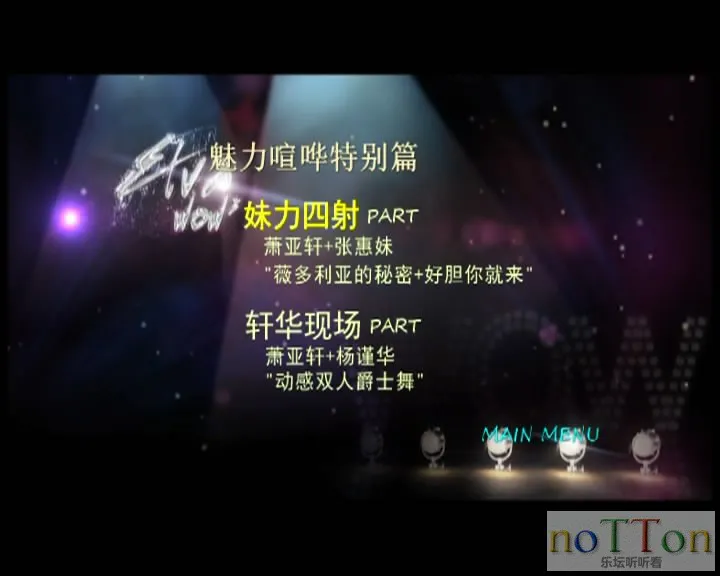 VIDEO_TS[][20150120-173052-4].webp