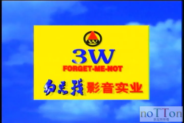 KMP-DVD[(001953)17-26-08].webp