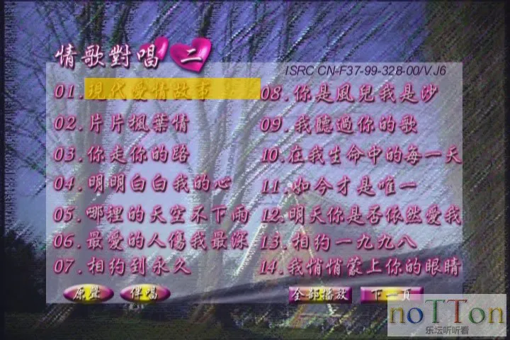 KMP-DVD[(002200)17-26-18].webp