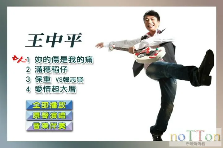 VIDEO_TS[][20150215-164057-2].webp