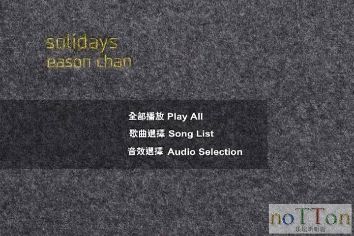 VIDEO_TS[][20150212-181713-1].webp