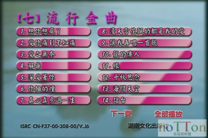 snapshot_dvd_00.00_[2014.11.07_08.44.15].webp