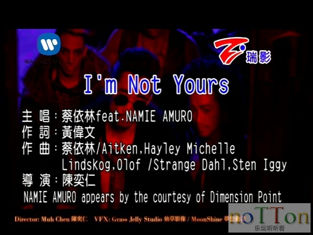 蔡依林&安室奈美惠-I\\\'m Not Yours[瑞影][国].mpg_20150308_001046.110.jpg.jpg