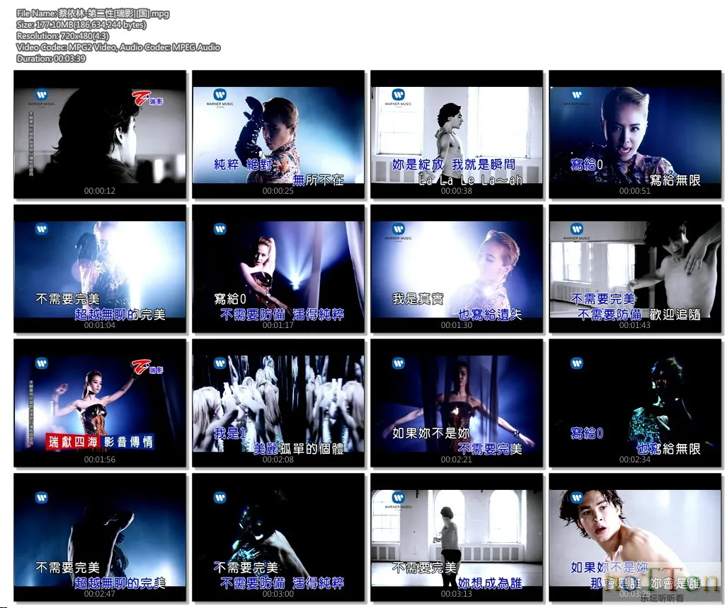 蔡依林-第二性[瑞影][国].mpg.webp