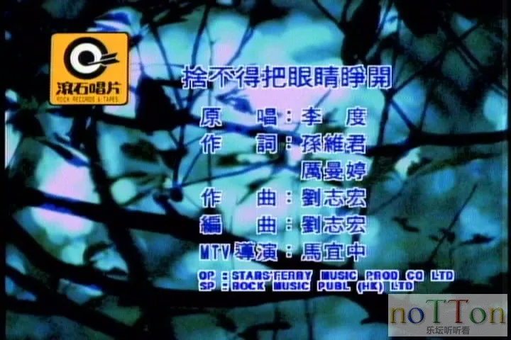 KMP-DVD[(000401)22-51-26].webp