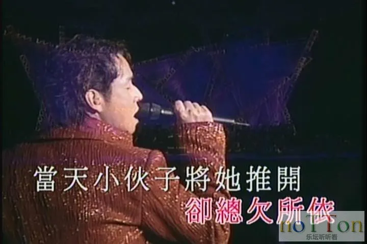 暴风截图20153205345280.webp