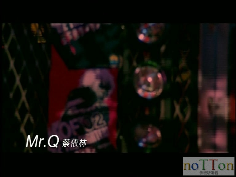 蔡依林 - MR.Q (Capitol唱片&简体字幕) (DVD KTV).jpg