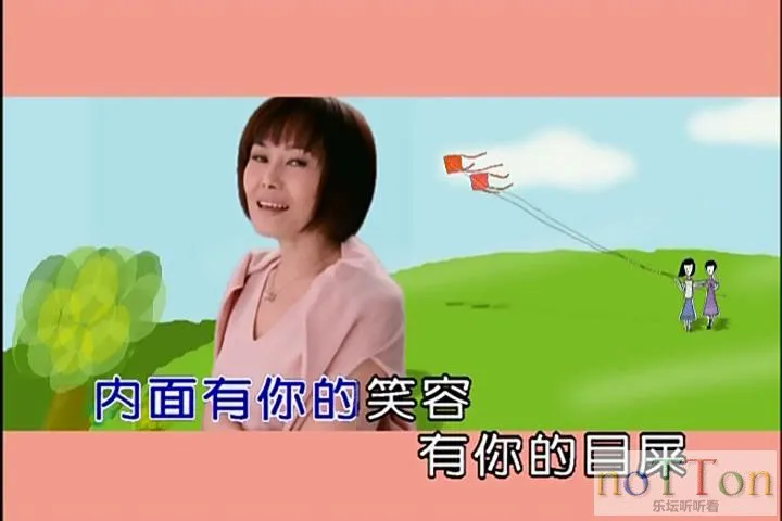 暴风截图20153203643106.webp