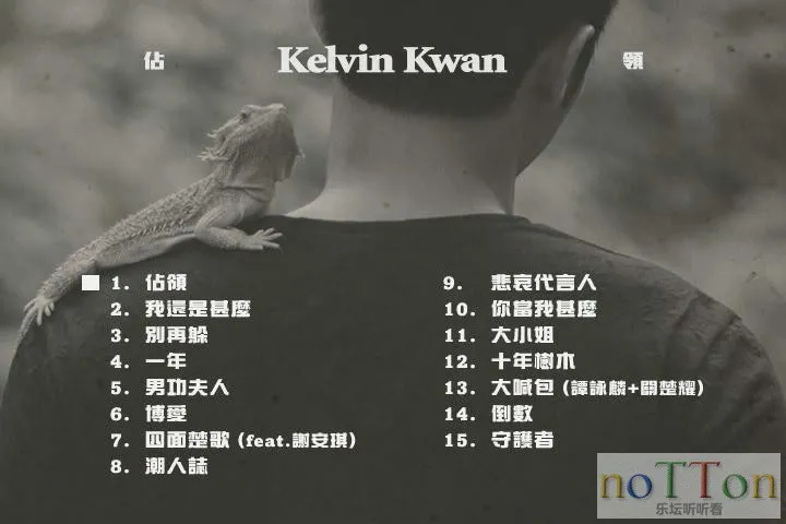 暴风截图201533014308567.webp